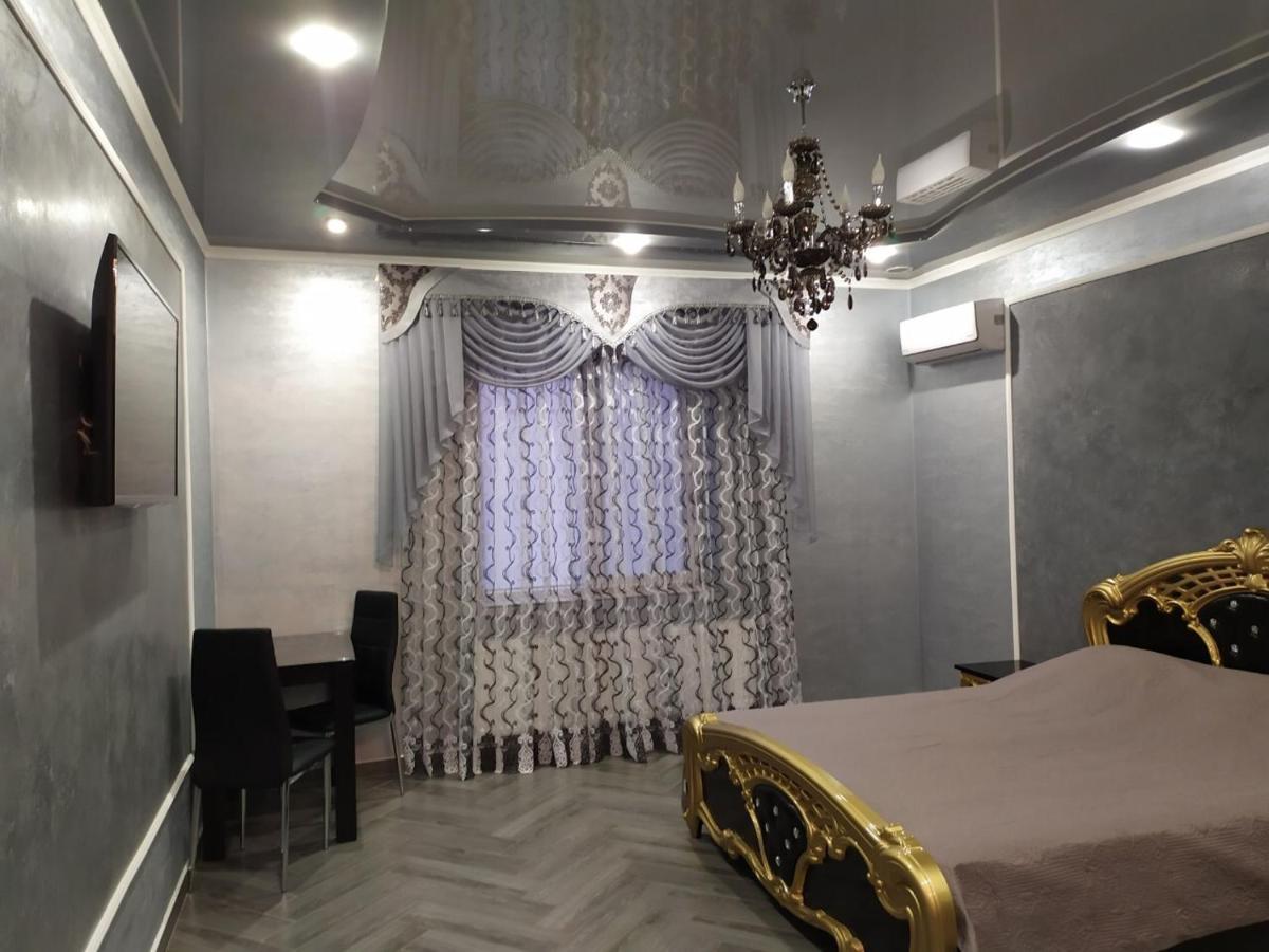 Mini Hotel Business Class Кривой Рог Экстерьер фото